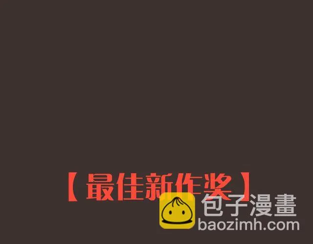 8月作品排行榜 第30页