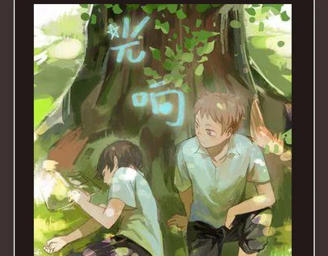 8月作品排行榜 第39页