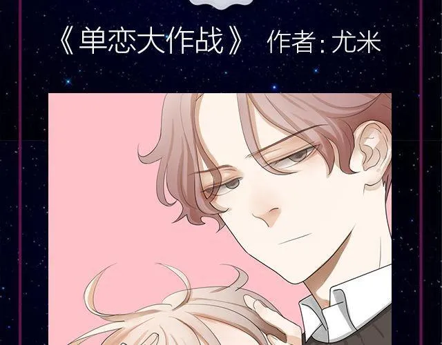 9月作品排行榜 第24页