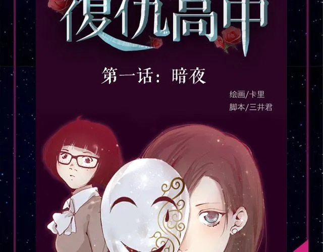 9月作品排行榜 第27页