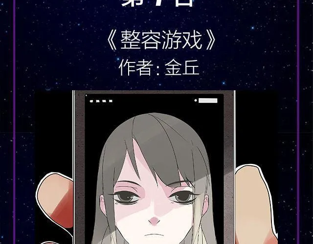 9月作品排行榜 第35页