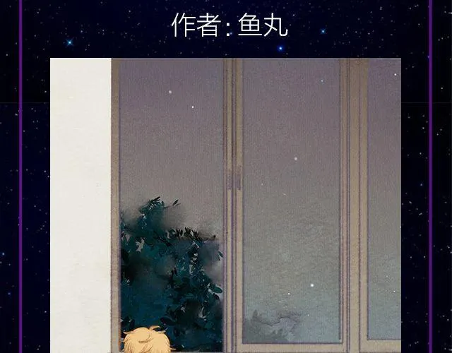 9月作品排行榜 第40页