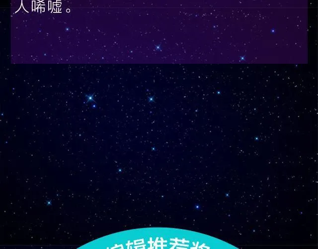 9月作品排行榜 第45页