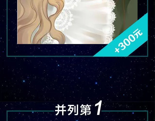 9月作品排行榜 第48页