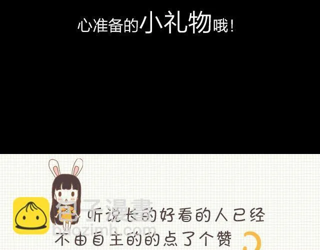 9月作品排行榜 第58页
