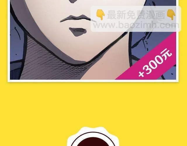 10月榜单 整容游戏荣登第一 第10页
