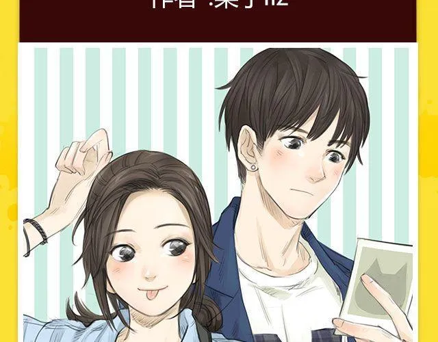 10月榜单 整容游戏荣登第一 第19页