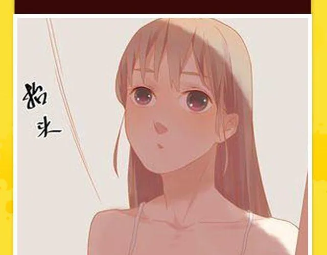 10月榜单 整容游戏荣登第一 第38页
