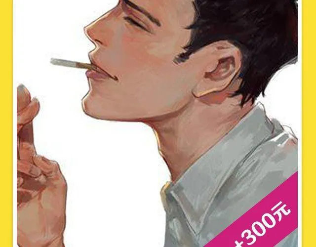 10月榜单 整容游戏荣登第一 第47页