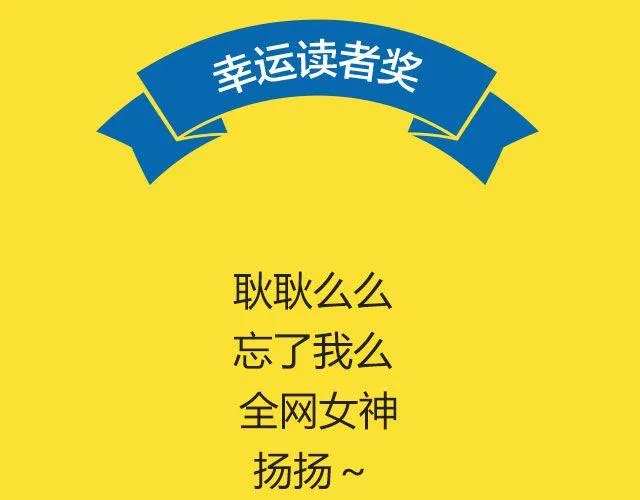 10月榜单 整容游戏荣登第一 第55页