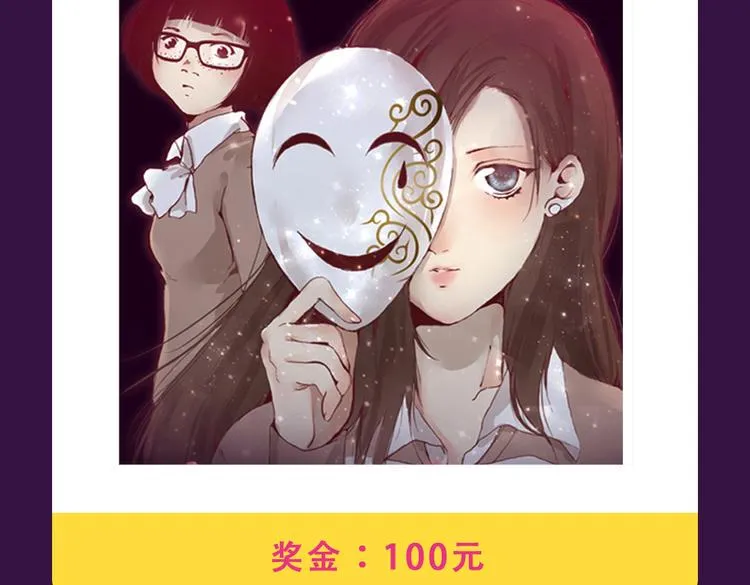 本周榜单风云变幻 第17页