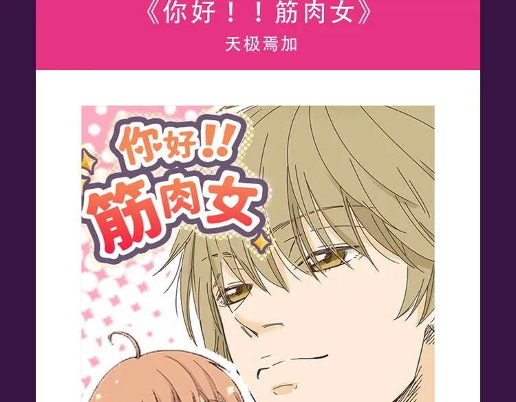 新作品空降top1 第3页