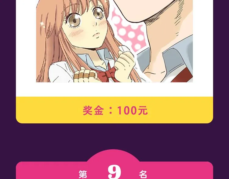 新作品空降top1 第4页