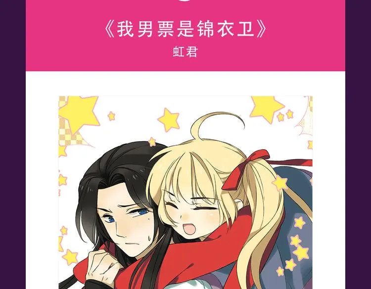 新作品空降top1 第5页