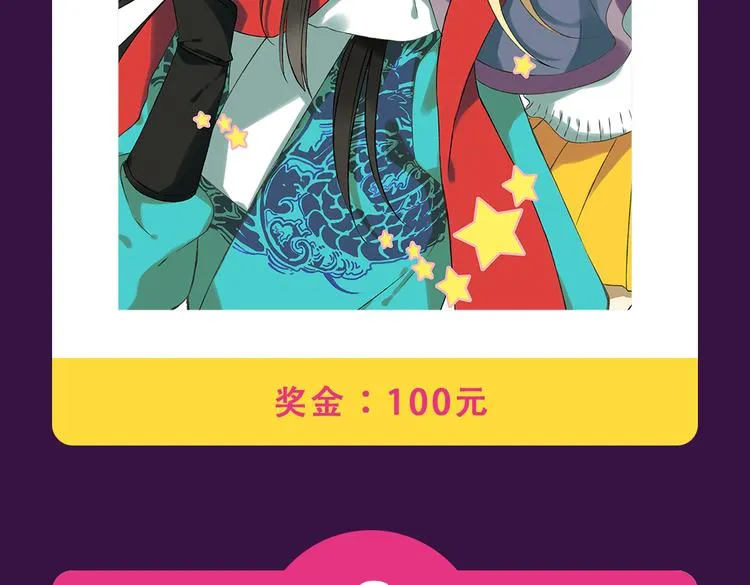 新作品空降top1 第6页