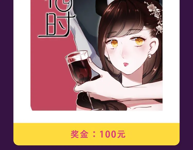 新作品空降top1 第12页
