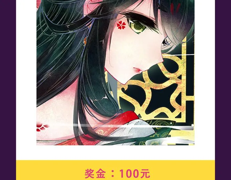 新作品空降top1 第14页