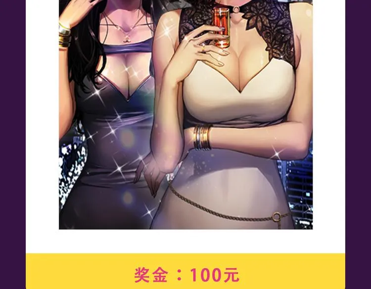 新作品空降top1 第17页