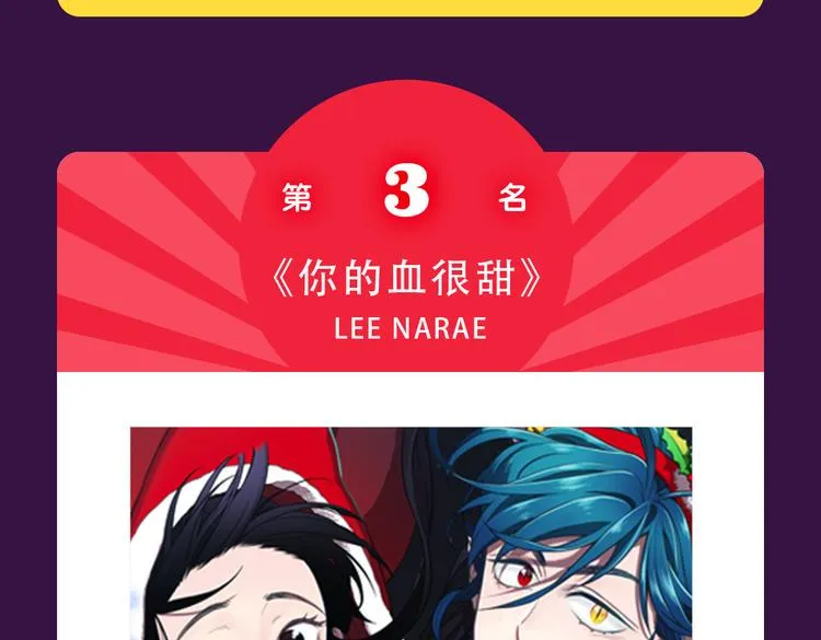 新作品空降top1 第18页