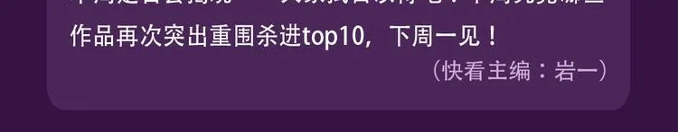 新作品空降top1 第29页