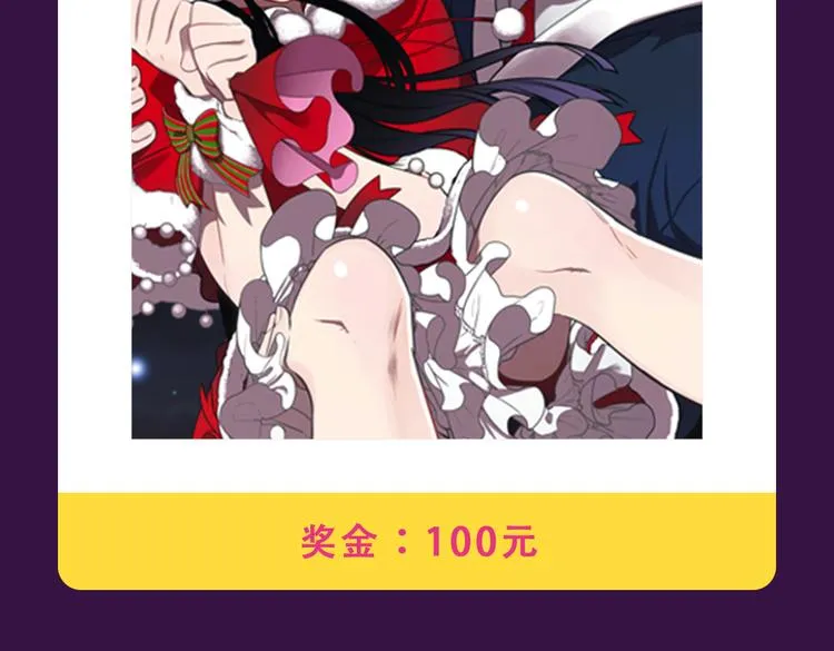 《整容游戏》重返top1宝座！ 第10页