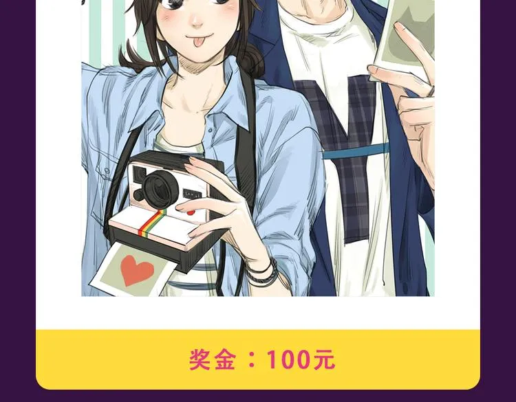 《整容游戏》重返top1宝座！ 第12页