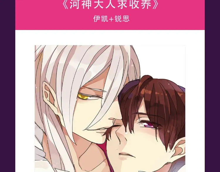 本周TOP3变换莫测 第3页