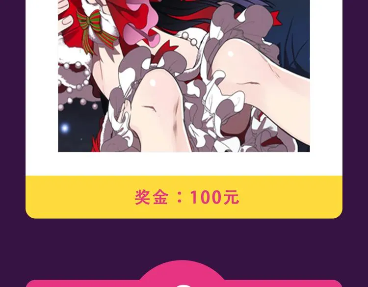 本周TOP3变换莫测 第6页