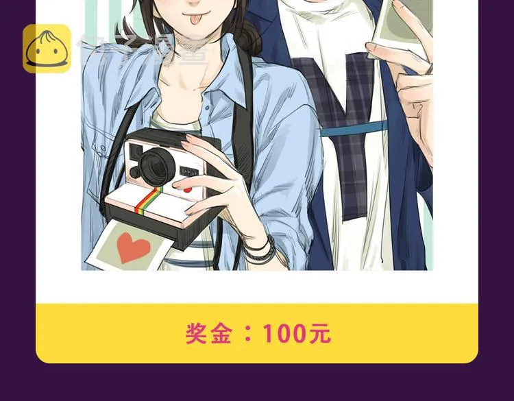 本周TOP3变换莫测 第10页
