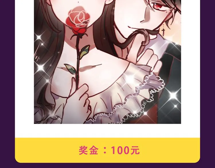 本周TOP3变换莫测 第12页