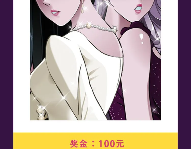 本周TOP3变换莫测 第14页