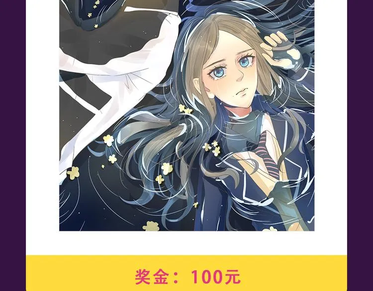本周TOP3变换莫测 第17页