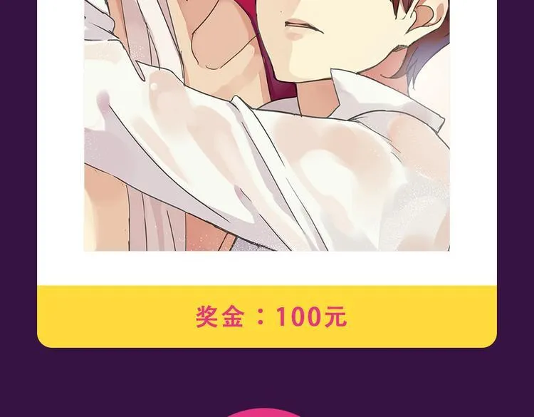 《黑色方糖》空降亚军！ 第8页