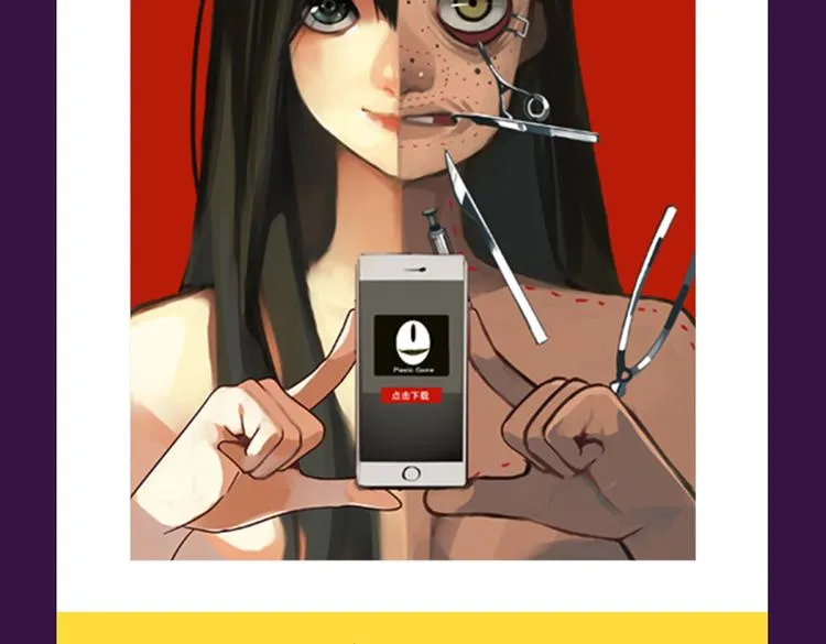 《朝花惜时》荣登Top.1 第10页