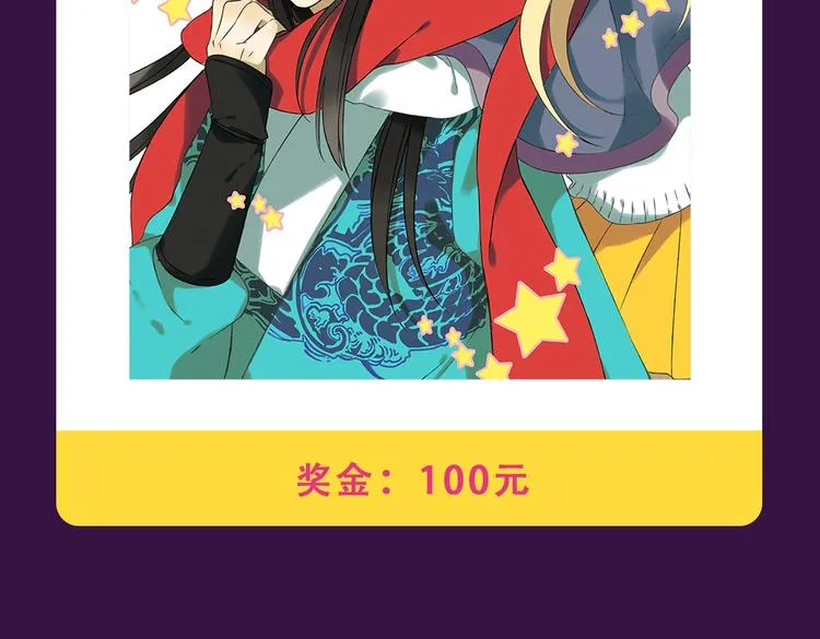 《你曾经爱我》强势来袭 第6页