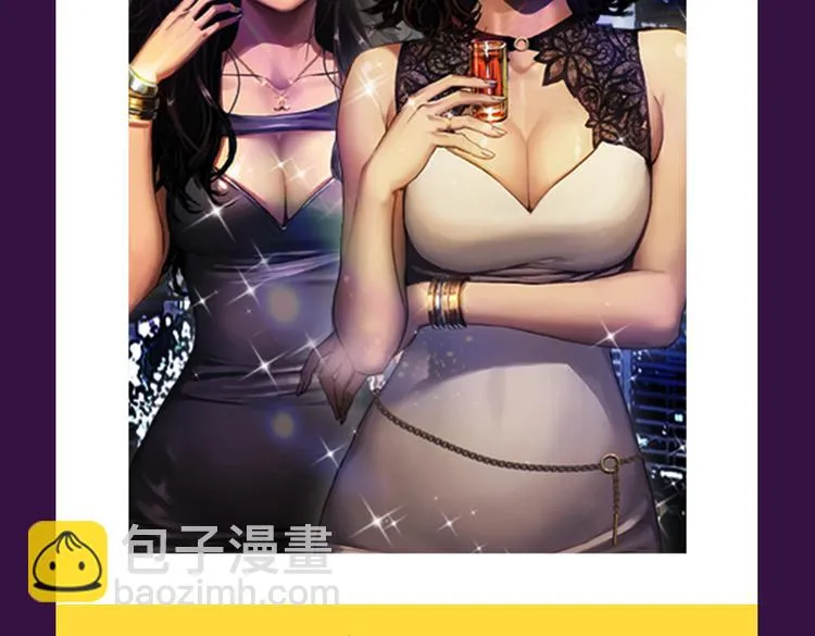 《密会情人》蝉联TOP.1 第10页