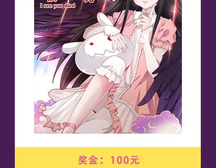 《朝花惜时》回归Top3 第10页