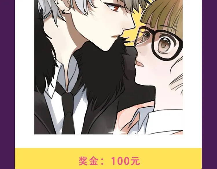 《朝花惜时》回归Top3 第13页