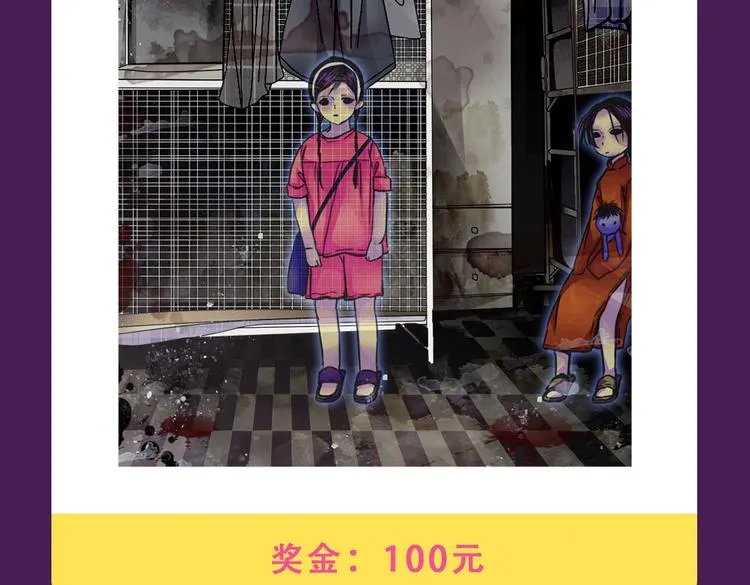 《朝花惜时》回归Top3 第16页