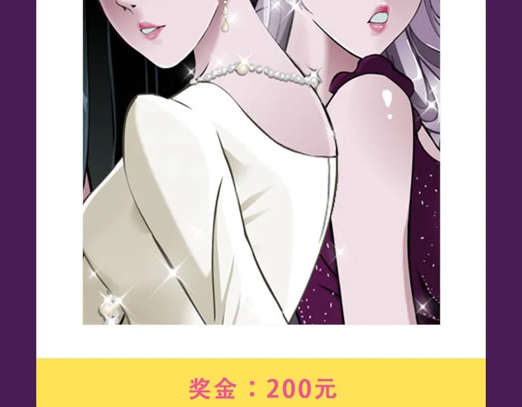《朝花惜时》回归Top3 第29页