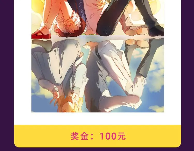 《密会情人》本周TOP1 第17页