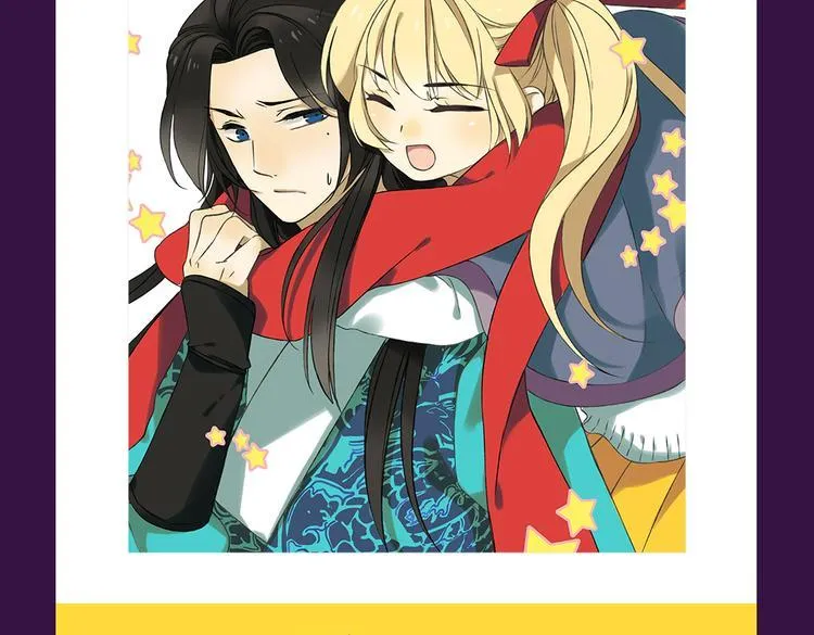 《甜美的咬痕》蝉联冠军 第10页