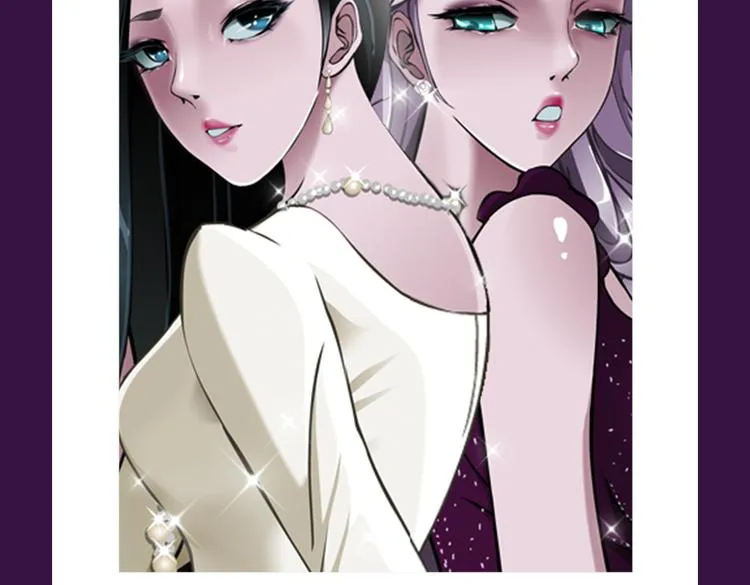 《甜美的咬痕》蝉联冠军 第21页