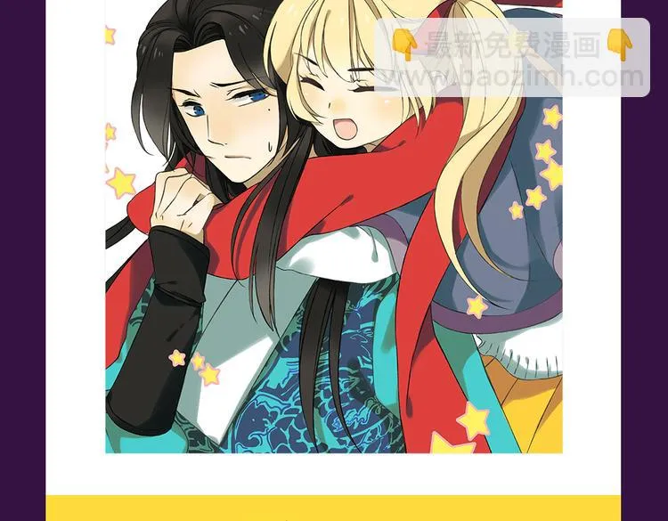 《甜美的咬痕》霸坐榜首 第10页