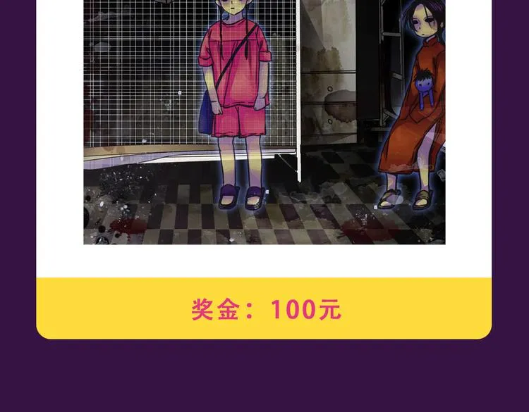 《甜美的咬痕》稳坐冠军宝座 第6页