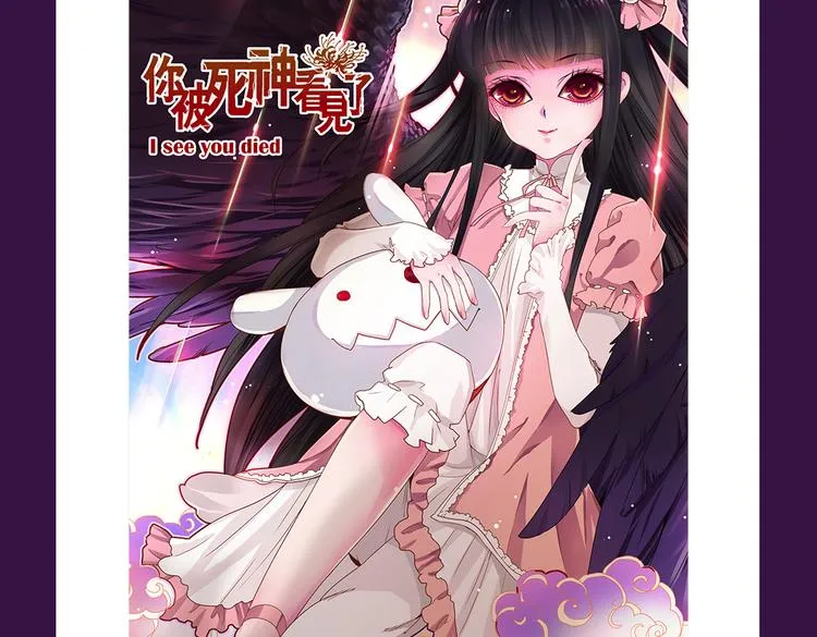 《感谢你是爱我的》新作空降Top1 第12页