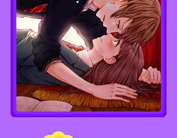 《解开你的制服》空降Top2 第14页
