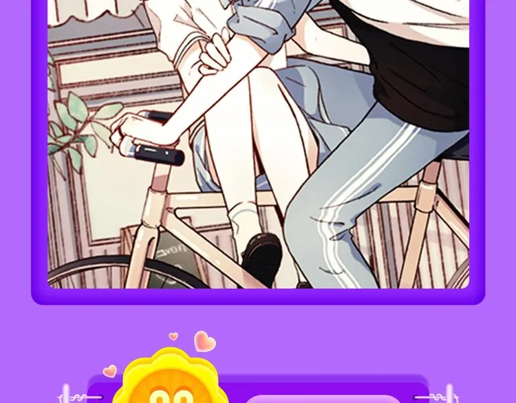 《解开你的制服》空降Top2 第16页