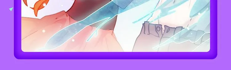 《你的血很甜》荣登冠军！ 第12页