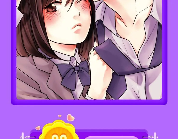 《你的血很甜》荣登冠军！ 第16页
